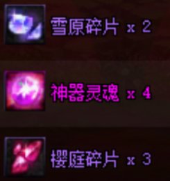 (统计中)【无尽妖谱打卡季】限定快艇游戏来袭,超低门槛积点大量QB等你赢~14