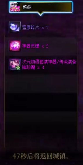 【打卡季】BINGO消消乐了属于3