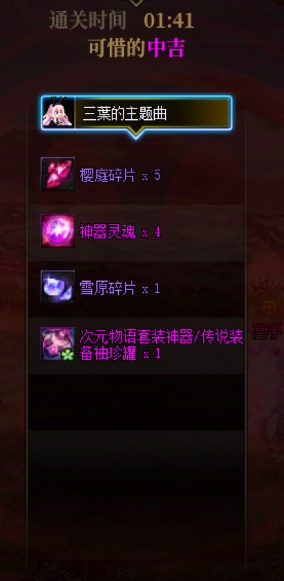 打卡拿徽章1