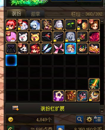 还有比我这更绝望的吗1