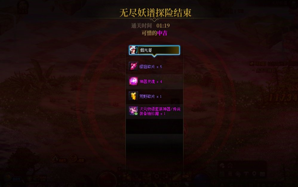 【打卡季】拿个徽章1