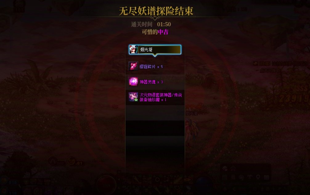 【打卡季】拿个徽章3