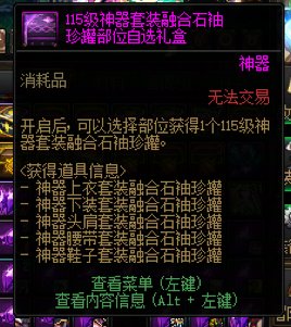 给大家科普一些技巧，希望能帮到大家3