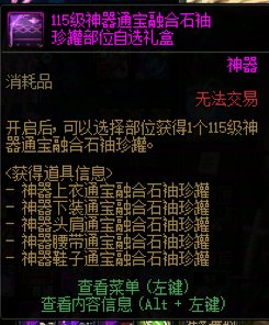 给大家科普一些技巧，希望能帮到大家4