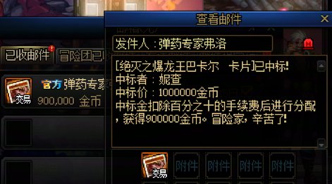 摸摸巴老师1