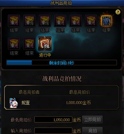摸摸巴老师2