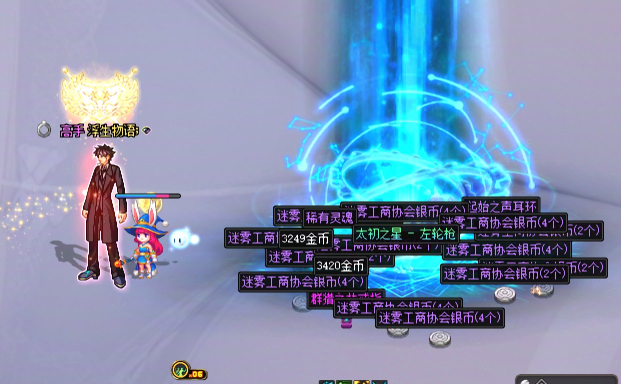 第41个太初，终于......1
