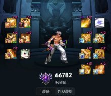估估价1