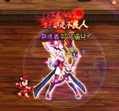 混搭的兔女郎，怎么样？7