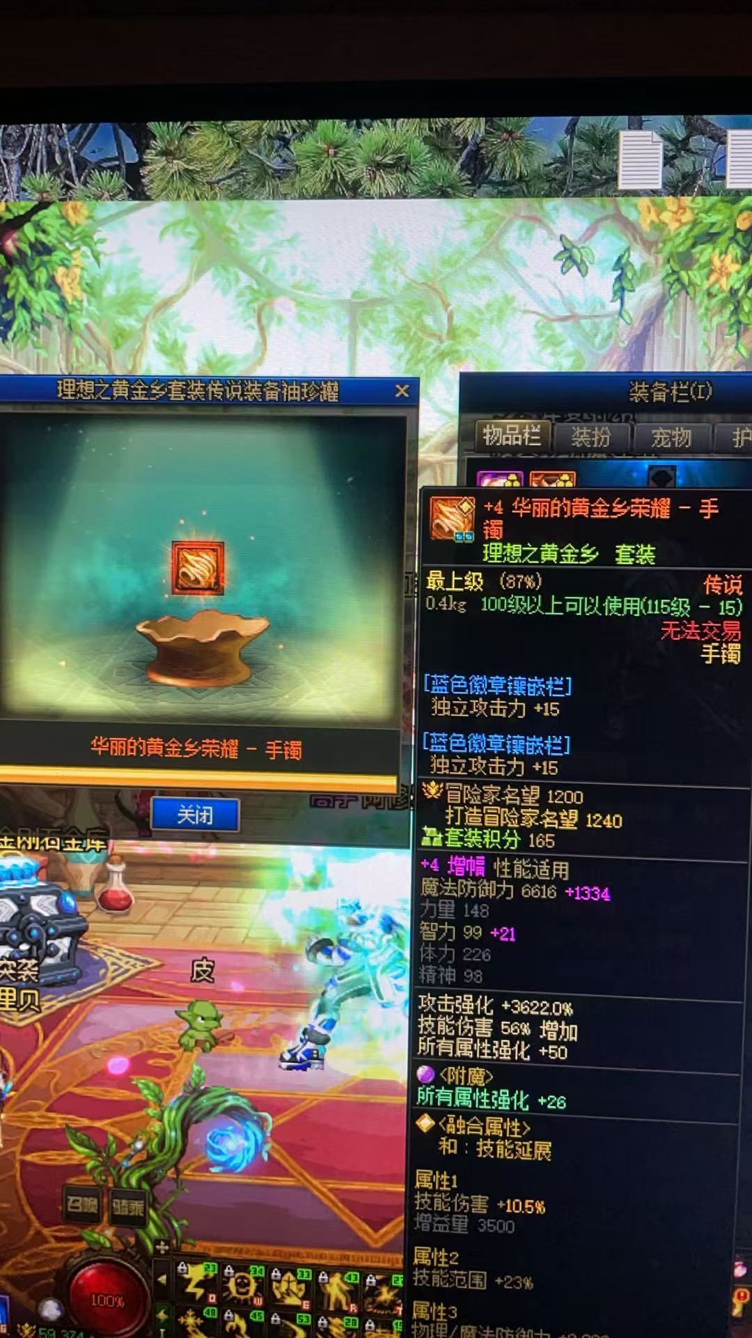 一图流，这周又是全账号0提升的一周。下周四继续！1
