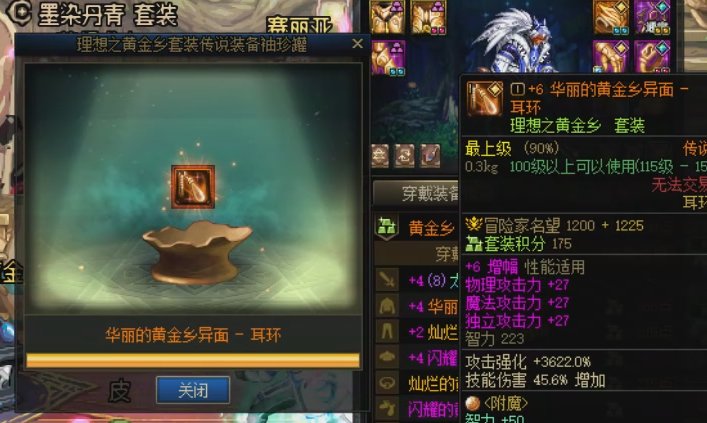 一图流，这周又是全账号0提升的一周。下周四继续！5