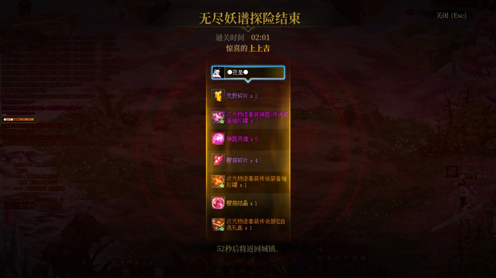 祝大家人人都能上上吉吧1