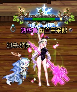 【兔女郎暖暖】被助手审核噶掉的搭配分享3