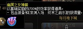 关于周本的爆率1
