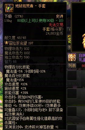 第3次打卡开奖啦，大家快来看看第3次自己积多少分1