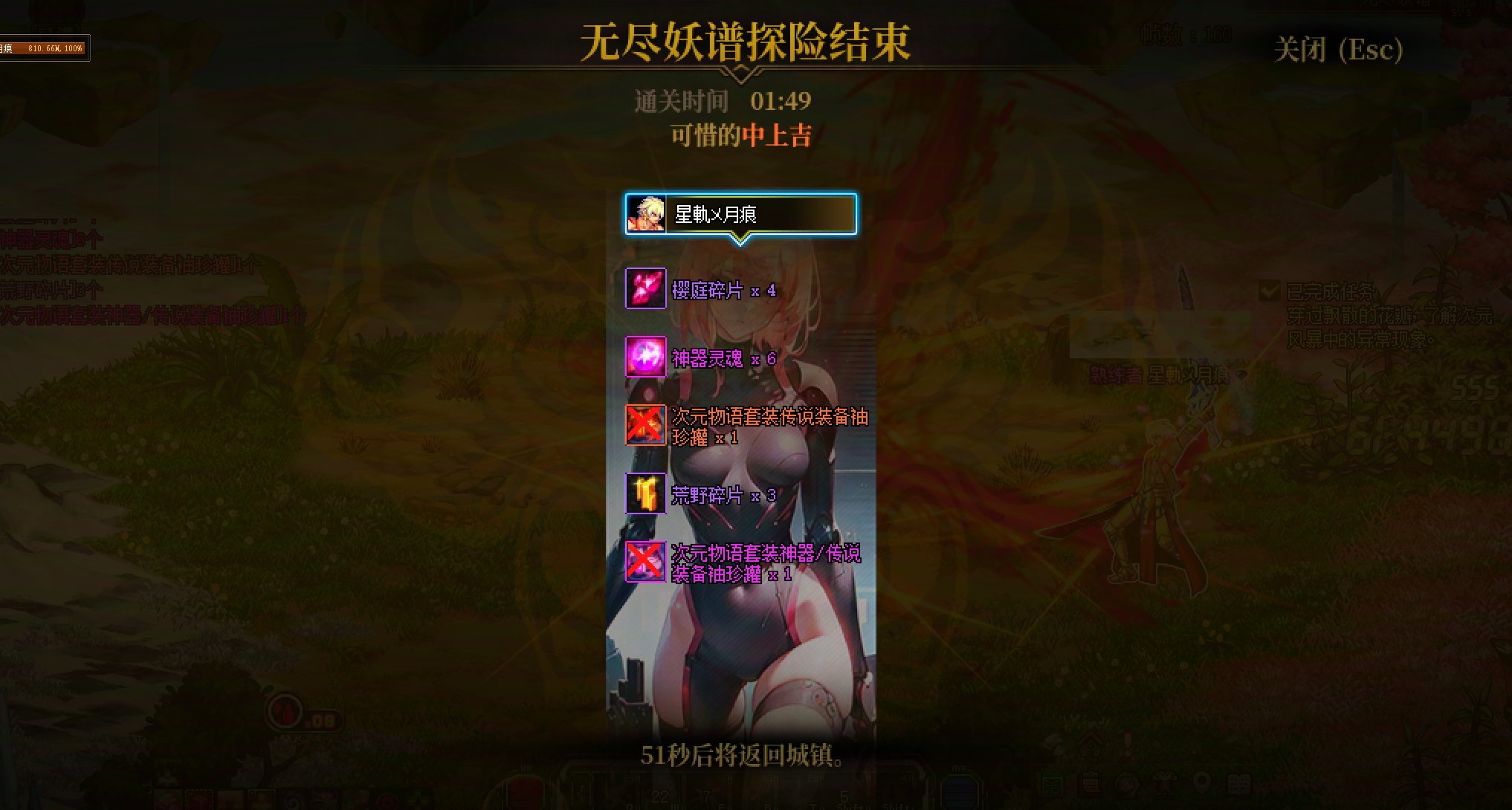 参加领个徽章1