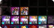 3天 3W疲劳   请确认冒险结果6