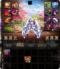 3天 3W疲劳   请确认冒险结果11