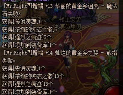 这次彻底脱坑2