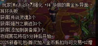 这次彻底脱坑3