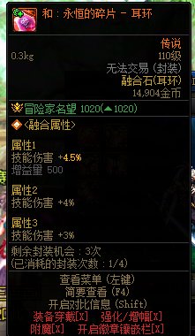 求助贴膜技工问题1