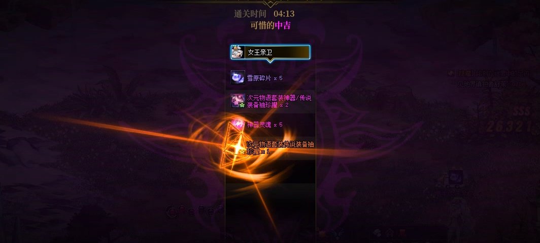 打卡打卡打卡8