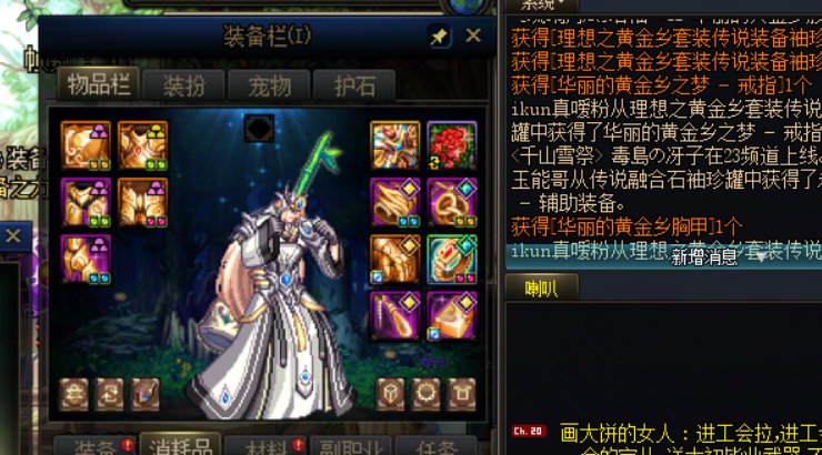 这个版本真的恶心，无论是哪方便，假随机到吐1
