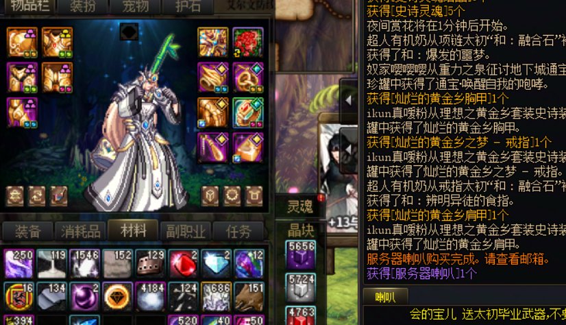 这个版本真的恶心，无论是哪方便，假随机到吐3