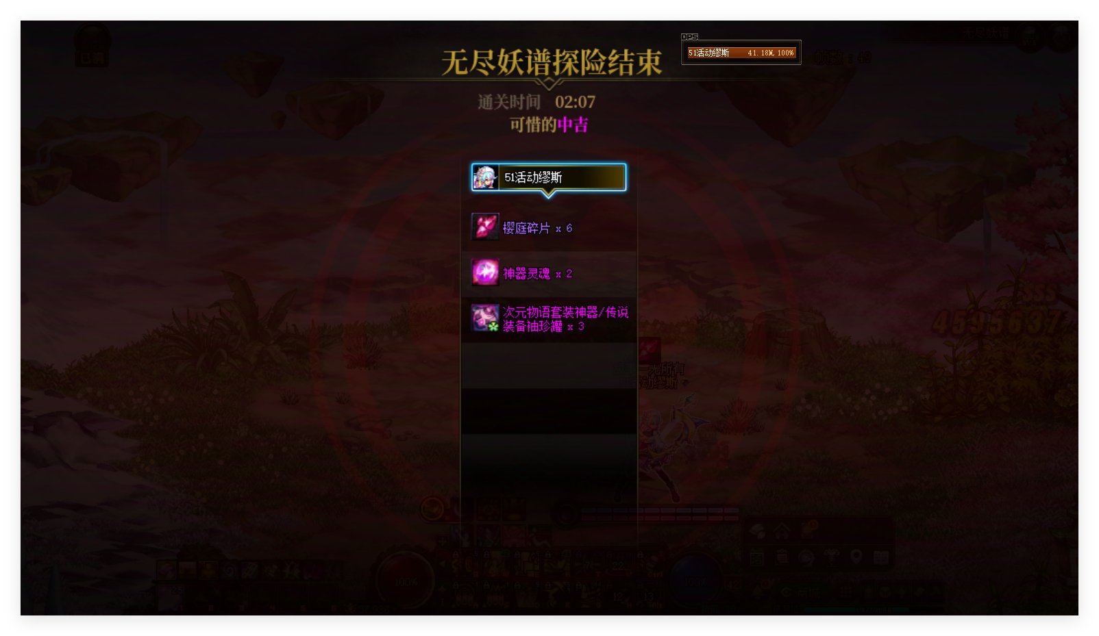 【打卡季】拿个勋章1