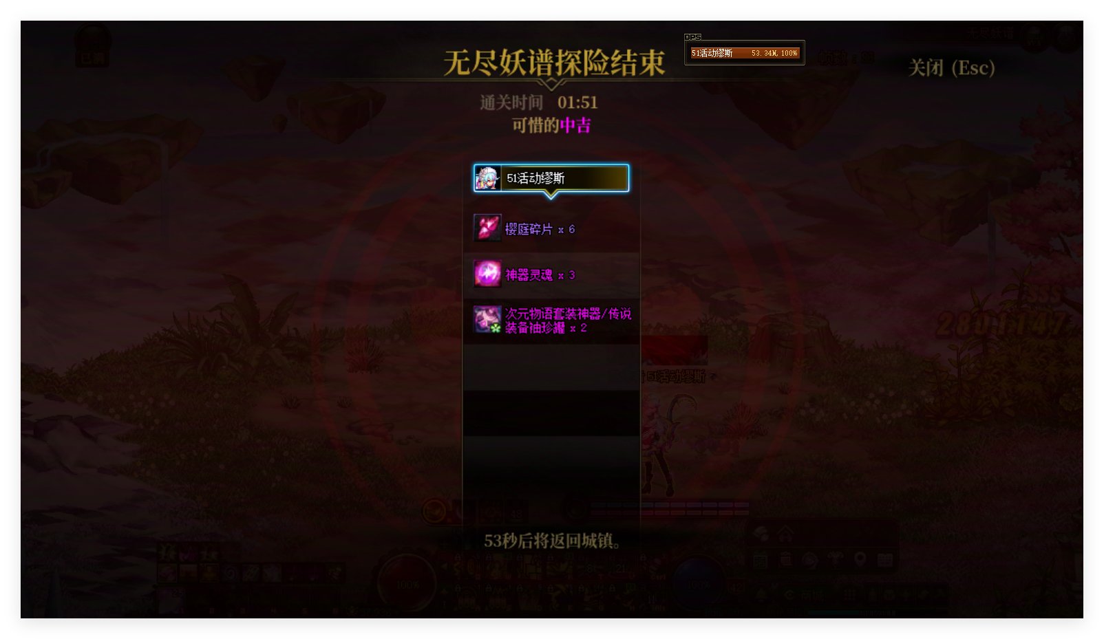 【打卡季】拿个勋章2