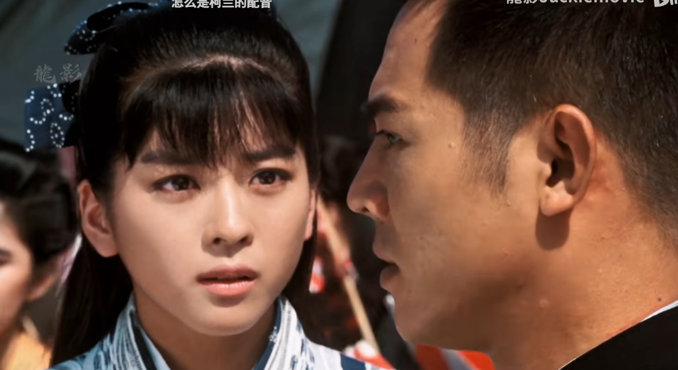 当年的中山忍真就是二次元里跑出来的1