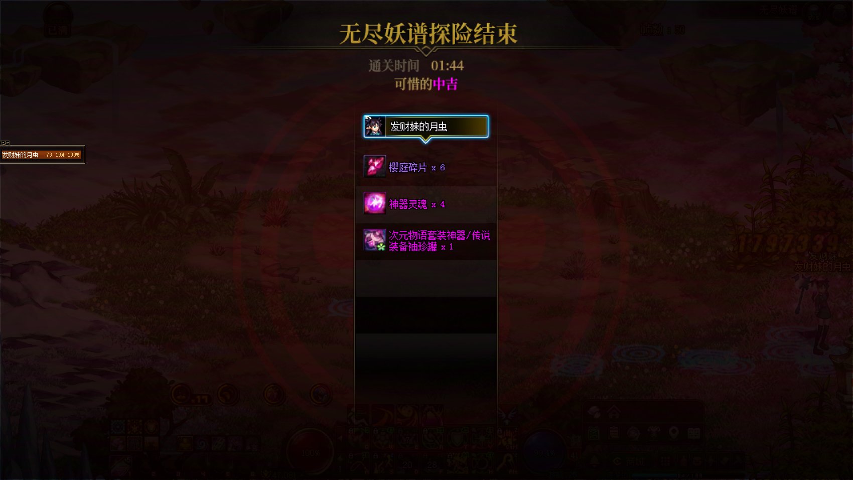 【打卡季】打卡拿个勋章2