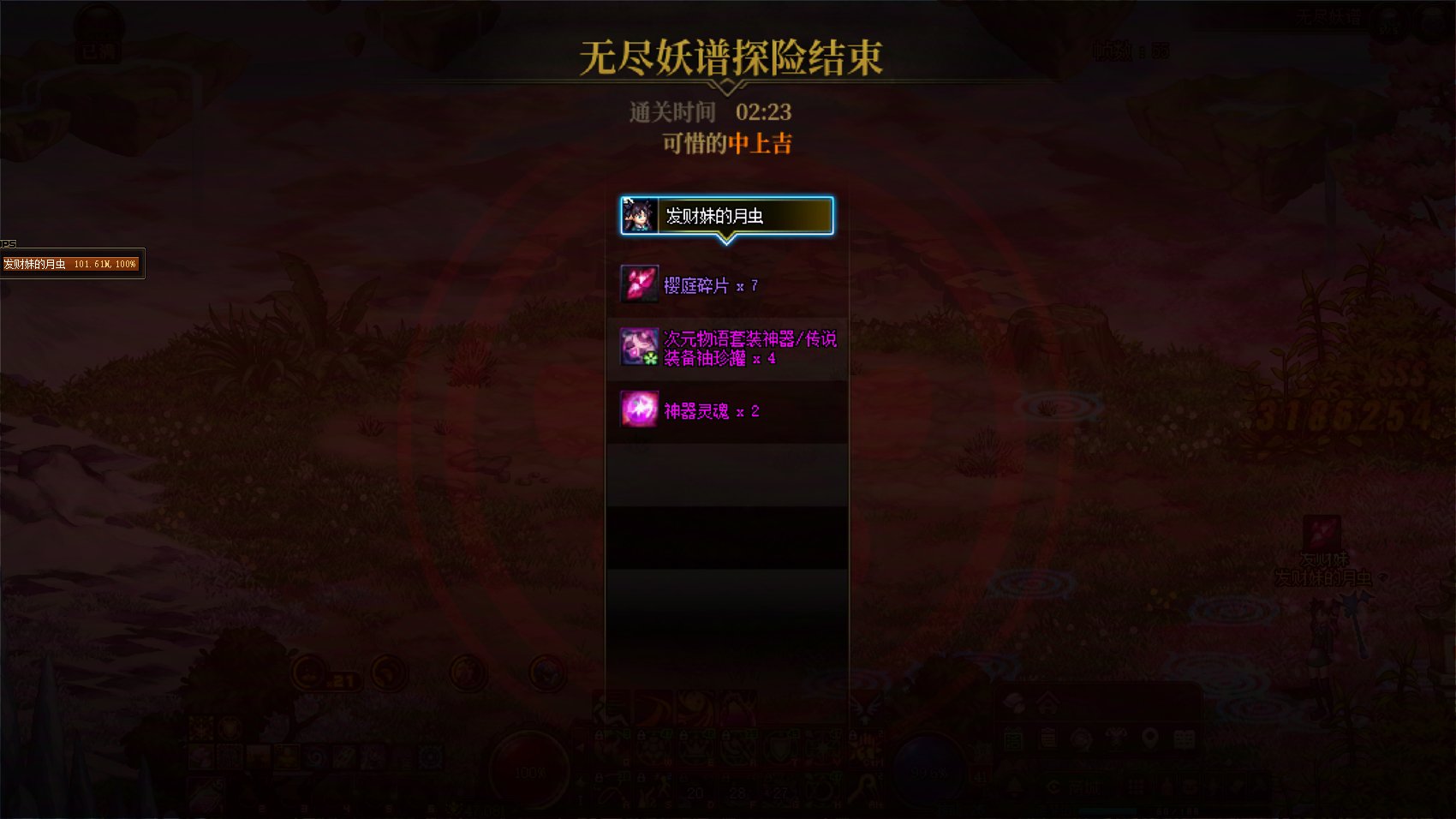 【打卡季】打卡拿个勋章3