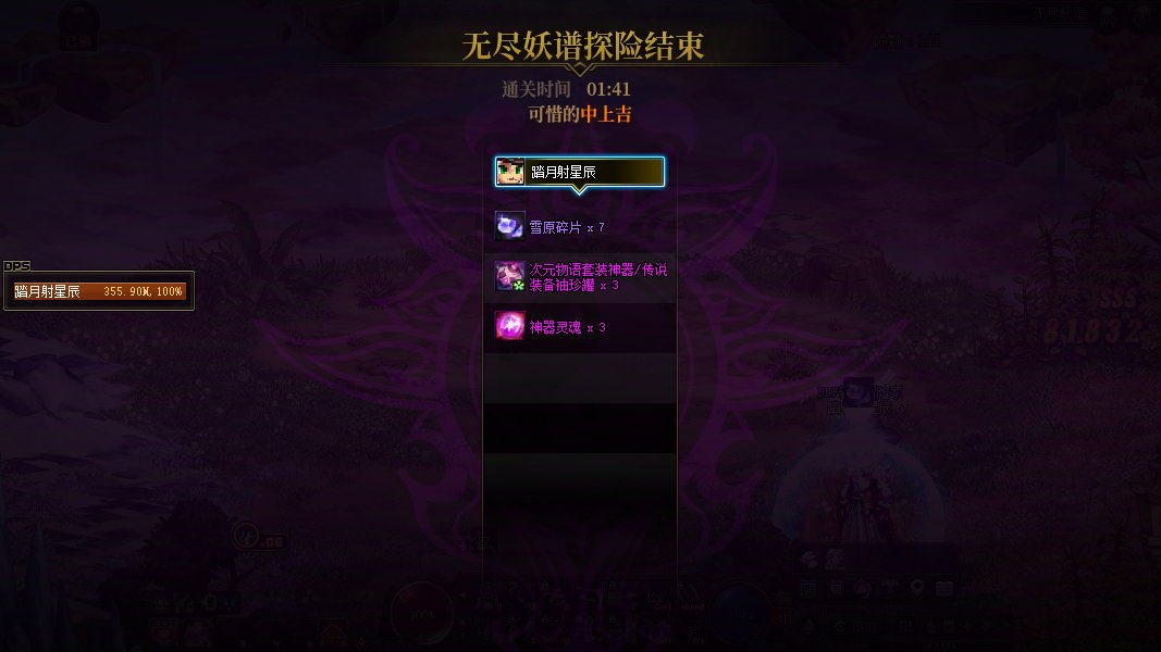 打卡季 签到1