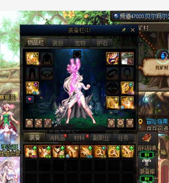 我预判了你的预判1