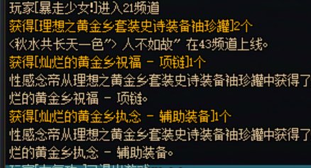 我预判了你的预判2