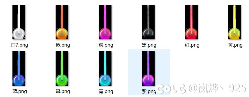 【三月征稿】【梦烨】掉落材料明显化合集+妖气残痕多色1