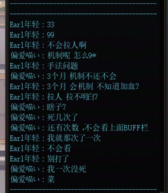 很好奇，也不学机制，还不想坐车的朋友是怎么玩这个游戏？1