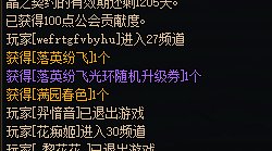 一发入魂1