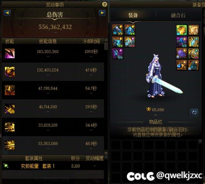 这周四偷偷削了风武器？4