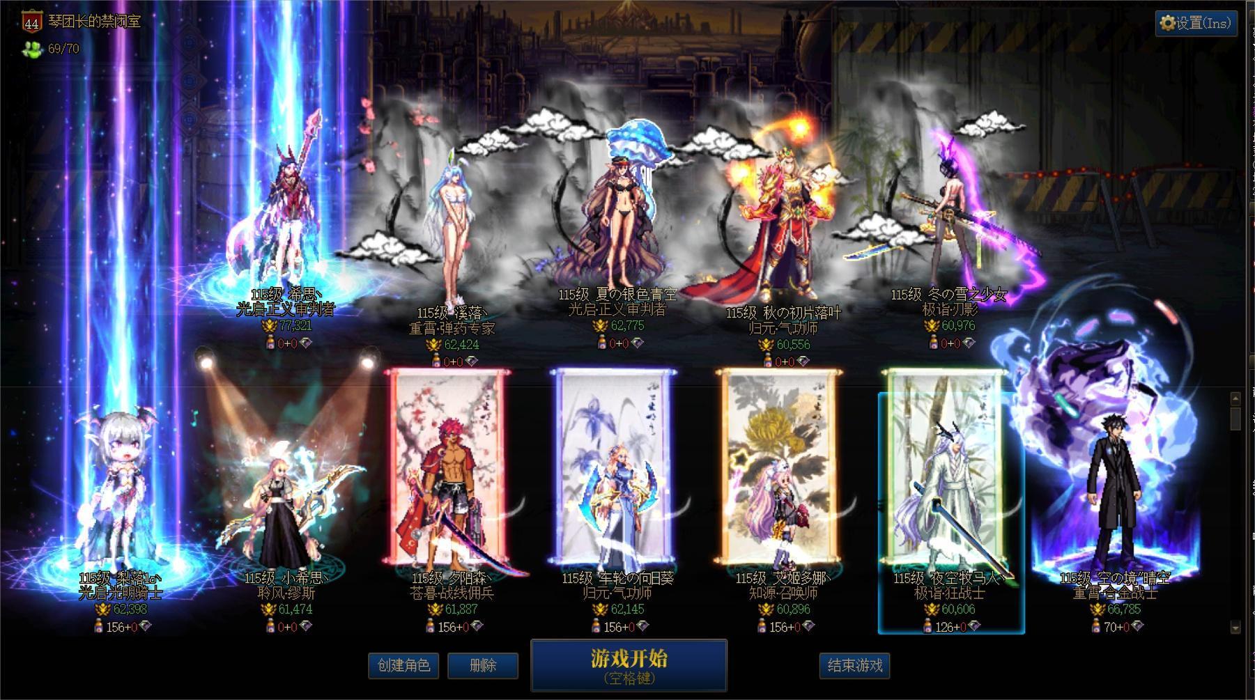 开服至今全账号角色最多2星辉正常么?1