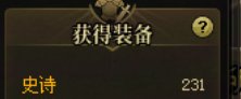 没事去打了下记录室1