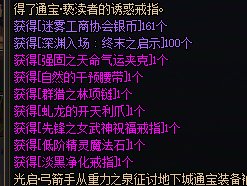 第一次见全粉1