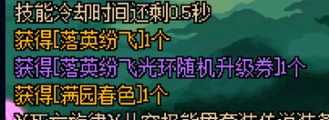 不可思议1