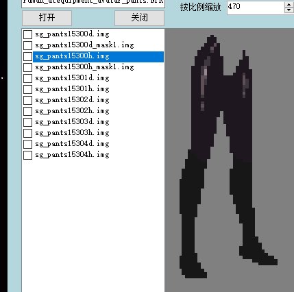 （求助）兔女郎时装丝袜材质不同2