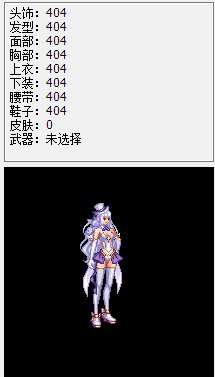 女圣职者暖暖求助1