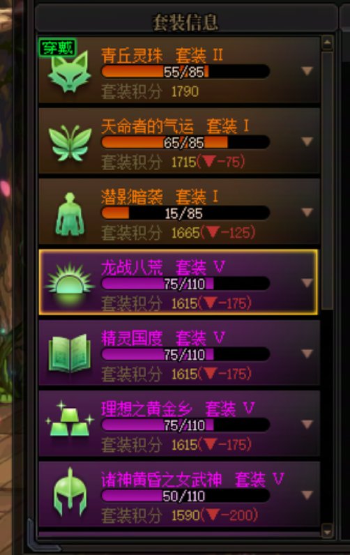 号比号得扔4