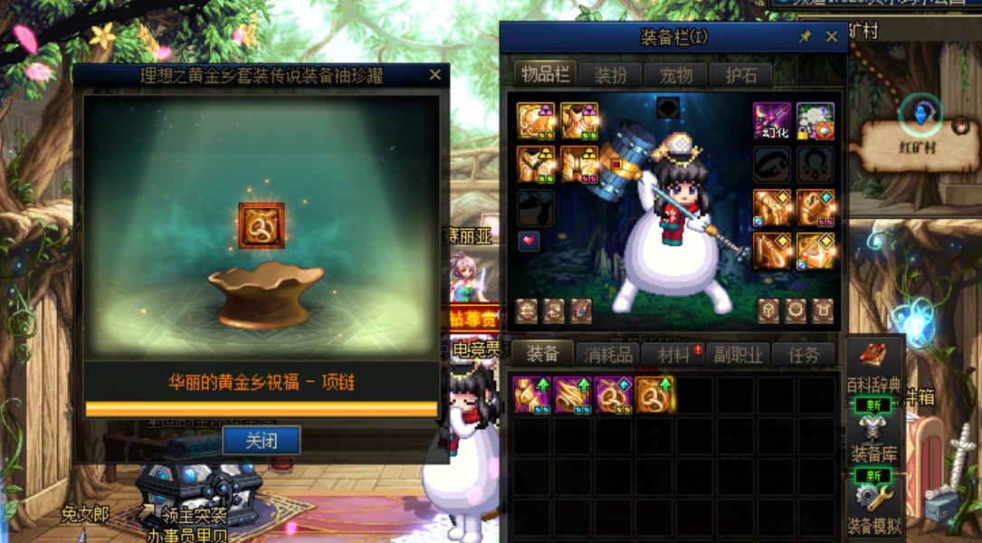 我预判了你的预判5