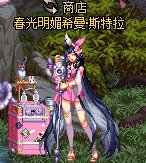 【攻略：版本活动】共度春日在线打卡赏樱花，火辣兔女郎礼包上线17
