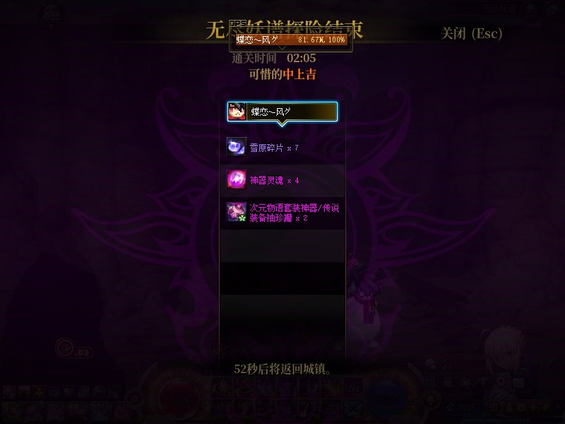 【打卡季】先占位子再拿分3